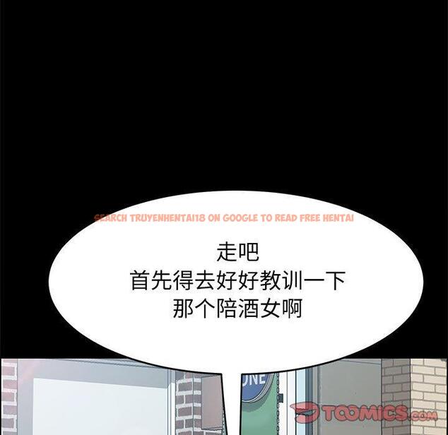 查看漫画上门徒弟 - 第36话 - tymanga.com中的628128图片