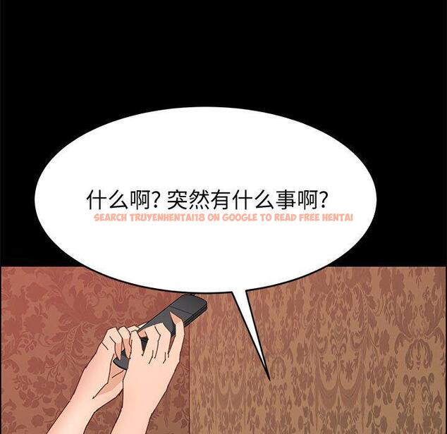 查看漫画上门徒弟 - 第36话 - tymanga.com中的628136图片