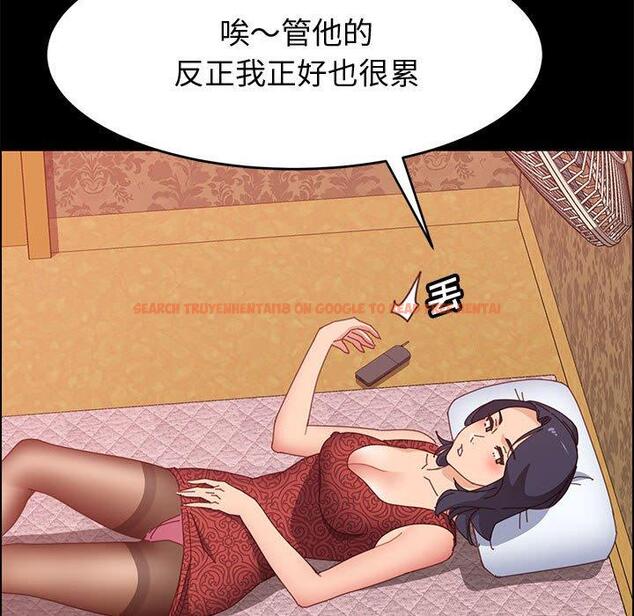 查看漫画上门徒弟 - 第36话 - tymanga.com中的628138图片