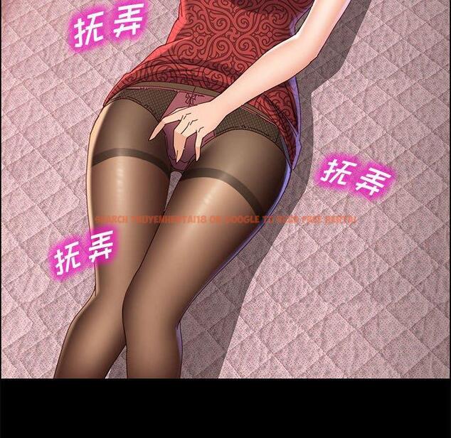 查看漫画上门徒弟 - 第36话 - tymanga.com中的628144图片