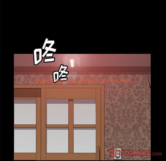 查看漫画上门徒弟 - 第36话 - tymanga.com中的628164图片