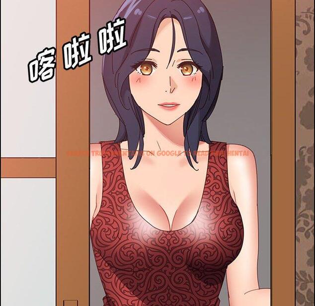 查看漫画上门徒弟 - 第36话 - tymanga.com中的628166图片