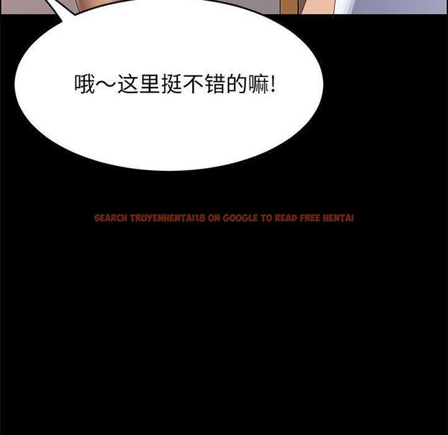 查看漫画上门徒弟 - 第36话 - tymanga.com中的628171图片