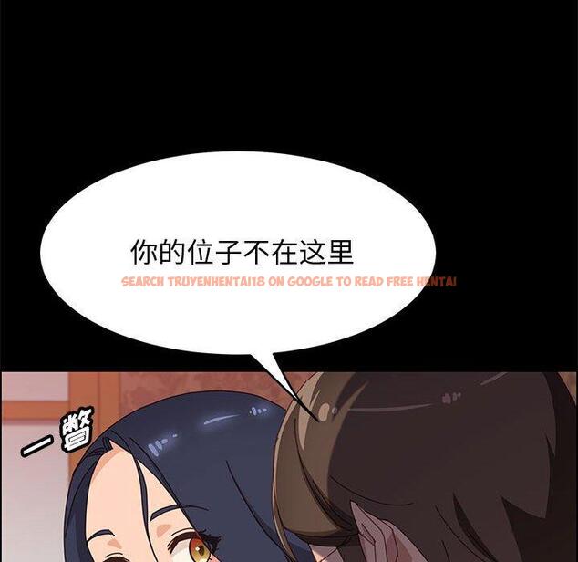 查看漫画上门徒弟 - 第36话 - tymanga.com中的628181图片