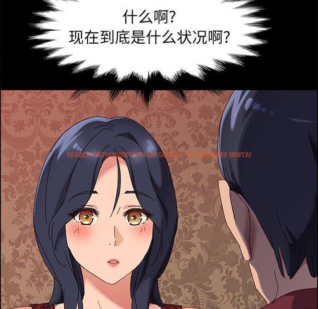 查看漫画上门徒弟 - 第36话 - tymanga.com中的628187图片