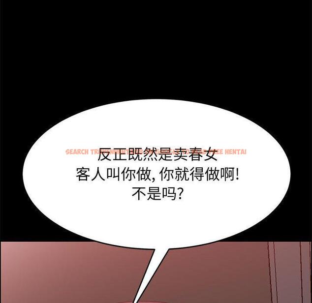 查看漫画上门徒弟 - 第36话 - tymanga.com中的628191图片
