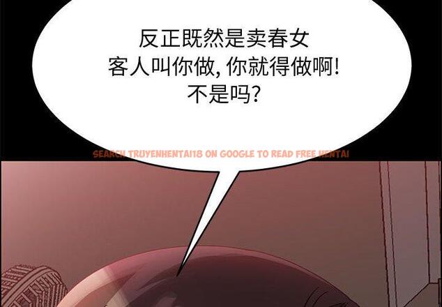 查看漫画上门徒弟 - 第37话 - tymanga.com中的628197图片