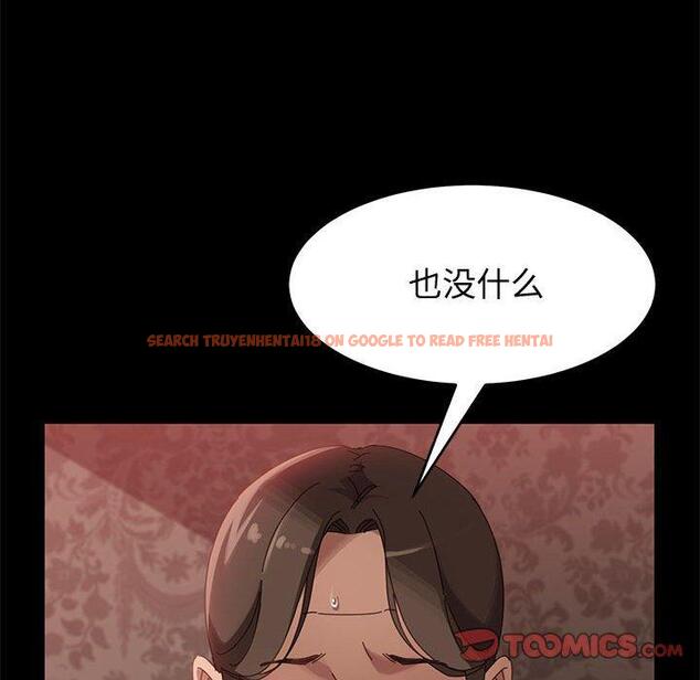 查看漫画上门徒弟 - 第37话 - tymanga.com中的628208图片