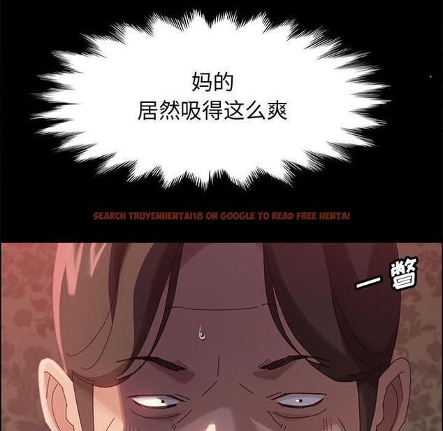 查看漫画上门徒弟 - 第37话 - tymanga.com中的628210图片