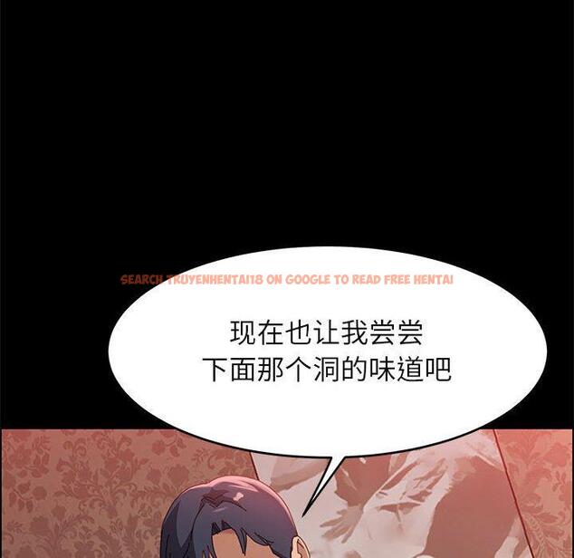 查看漫画上门徒弟 - 第37话 - tymanga.com中的628216图片