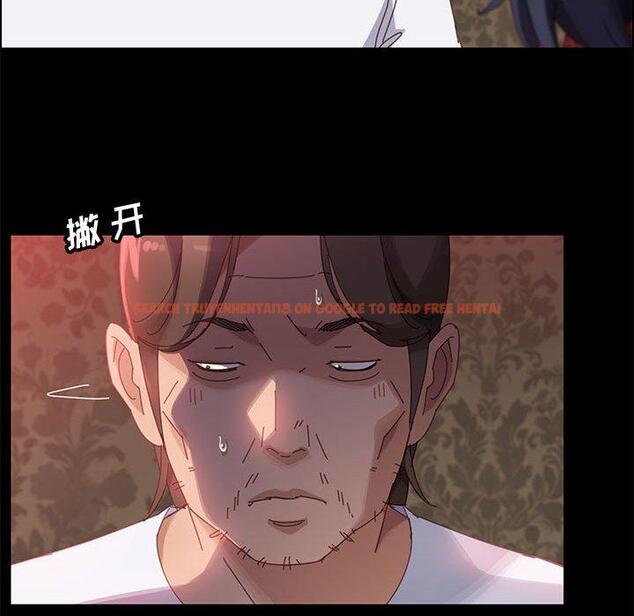 查看漫画上门徒弟 - 第37话 - tymanga.com中的628222图片