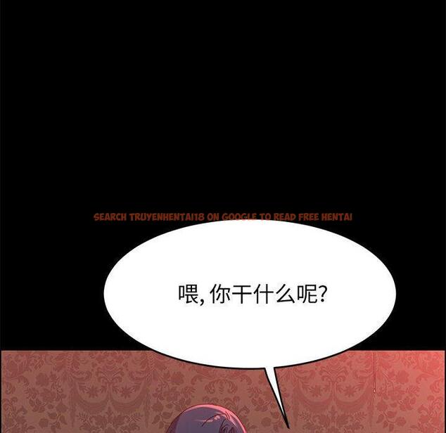查看漫画上门徒弟 - 第37话 - tymanga.com中的628223图片