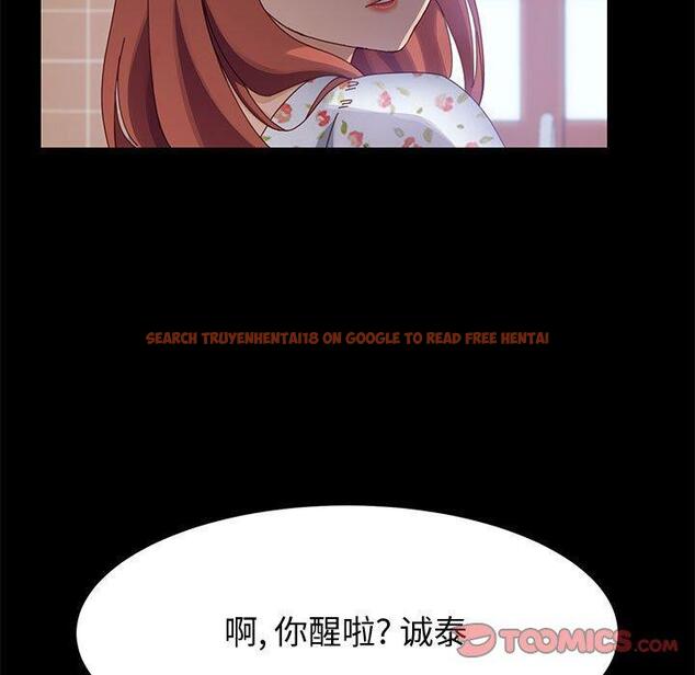 查看漫画上门徒弟 - 第37话 - tymanga.com中的628244图片
