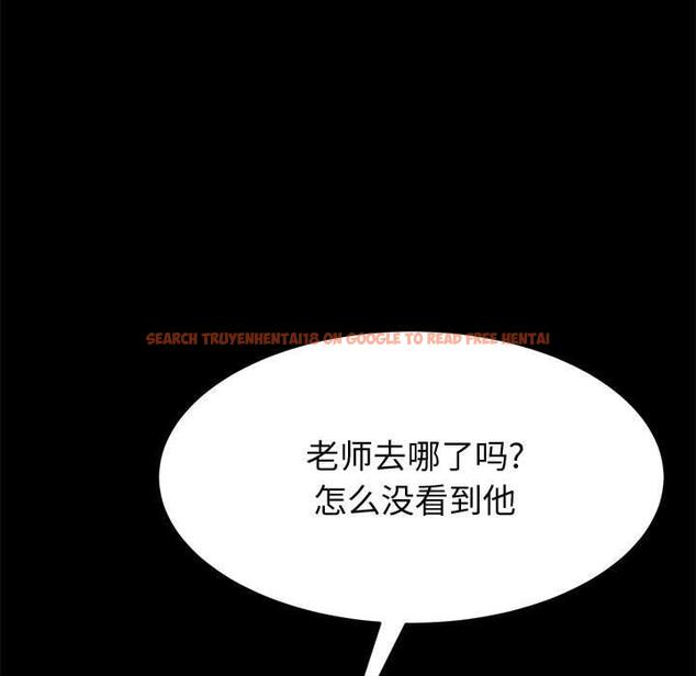 查看漫画上门徒弟 - 第37话 - tymanga.com中的628246图片