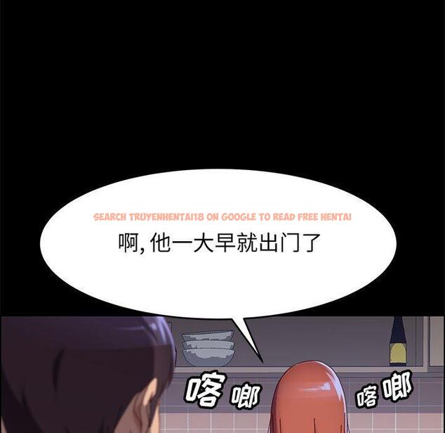 查看漫画上门徒弟 - 第37话 - tymanga.com中的628248图片