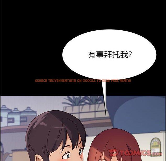 查看漫画上门徒弟 - 第37话 - tymanga.com中的628262图片