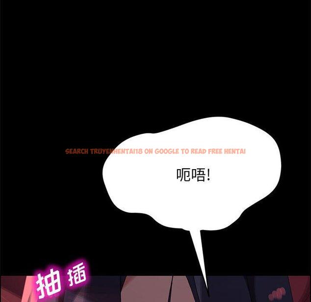 查看漫画上门徒弟 - 第37话 - tymanga.com中的628270图片