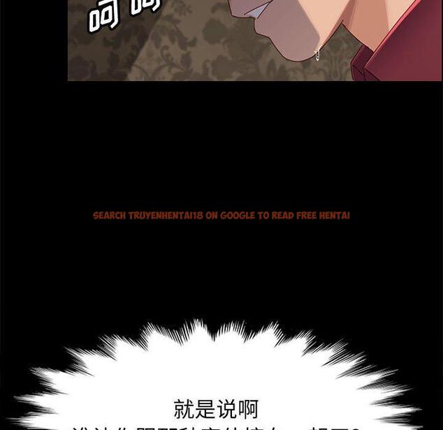查看漫画上门徒弟 - 第37话 - tymanga.com中的628279图片