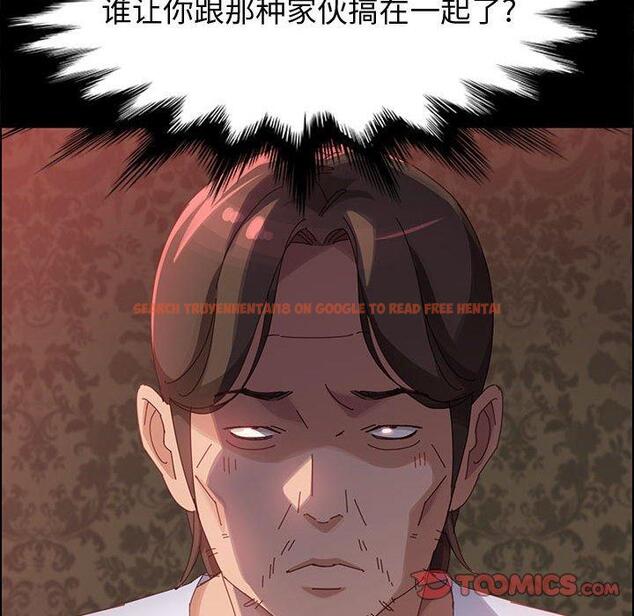 查看漫画上门徒弟 - 第37话 - tymanga.com中的628280图片