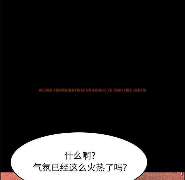 查看漫画上门徒弟 - 第37话 - tymanga.com中的628295图片