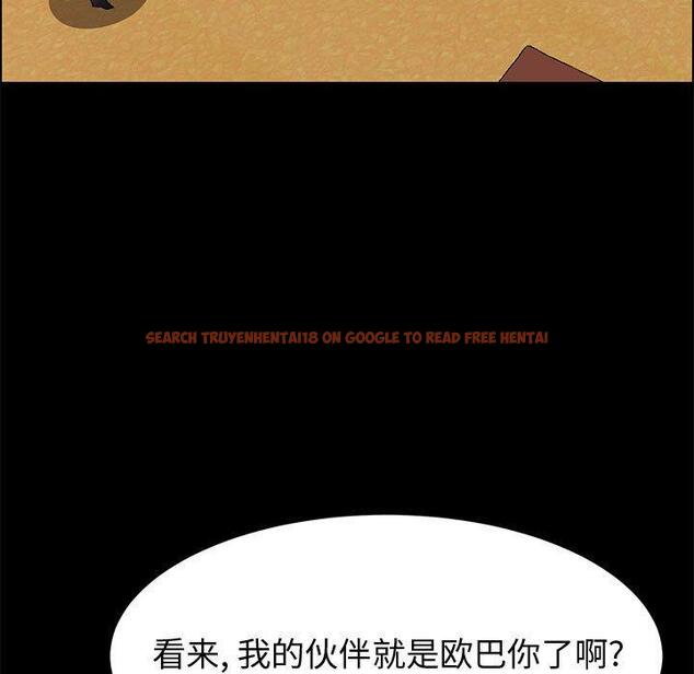 查看漫画上门徒弟 - 第37话 - tymanga.com中的628297图片