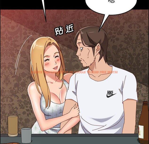 查看漫画上门徒弟 - 第37话 - tymanga.com中的628300图片