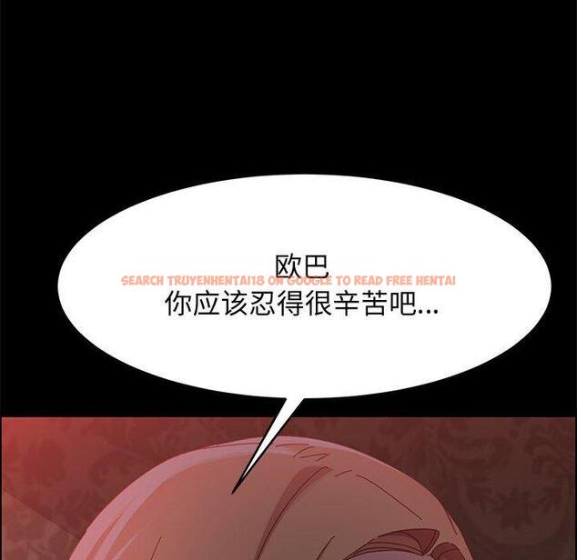查看漫画上门徒弟 - 第37话 - tymanga.com中的628307图片