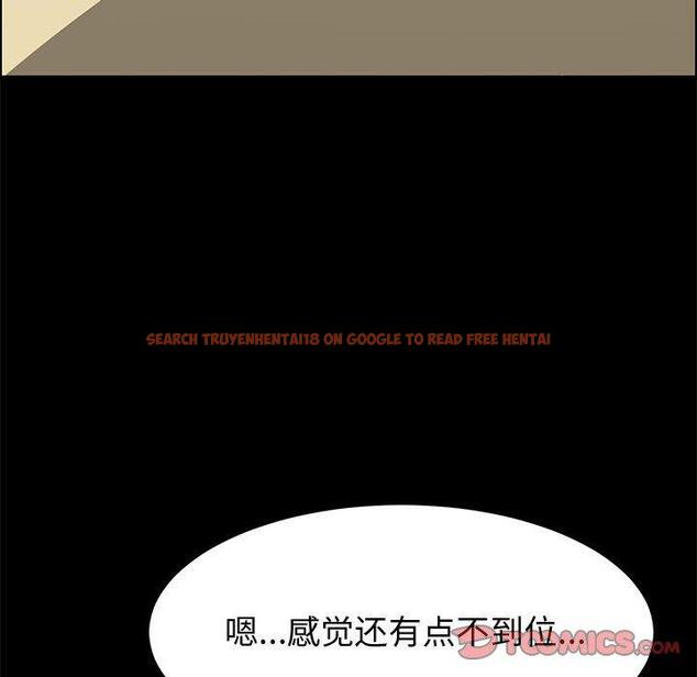 查看漫画上门徒弟 - 第37话 - tymanga.com中的628316图片