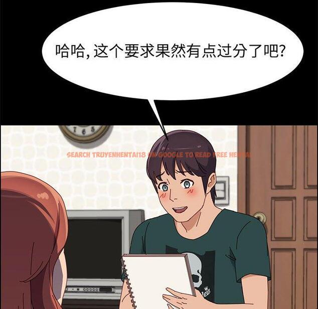 查看漫画上门徒弟 - 第37话 - tymanga.com中的628325图片