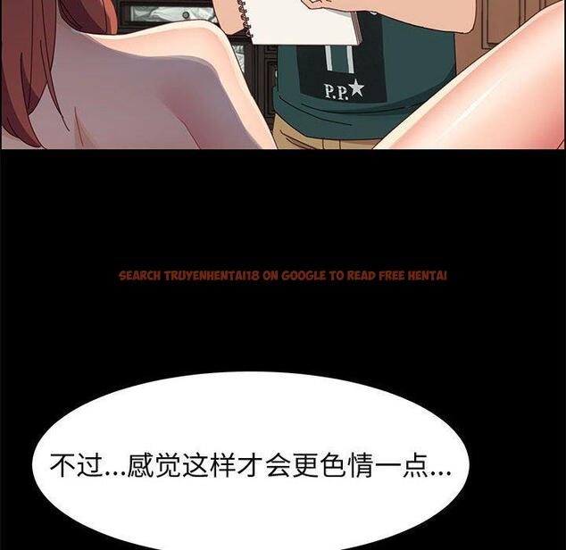 查看漫画上门徒弟 - 第37话 - tymanga.com中的628326图片
