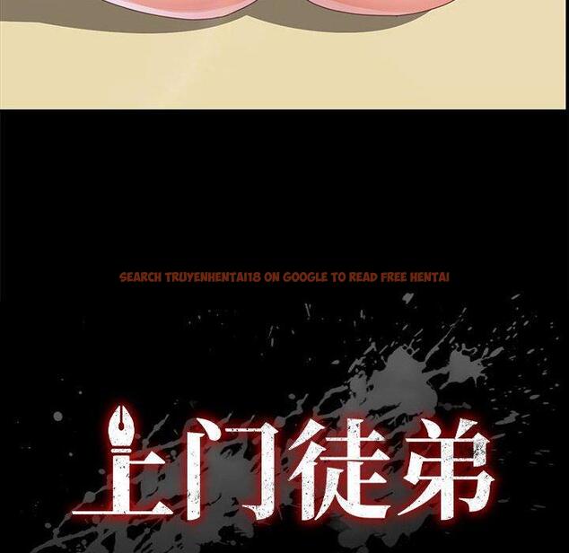 查看漫画上门徒弟 - 第38话 - tymanga.com中的628342图片
