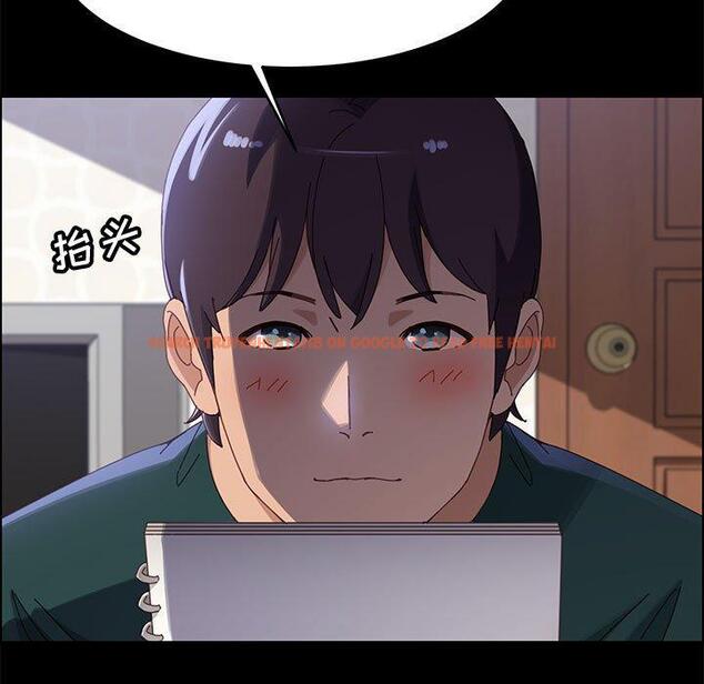 查看漫画上门徒弟 - 第38话 - tymanga.com中的628344图片