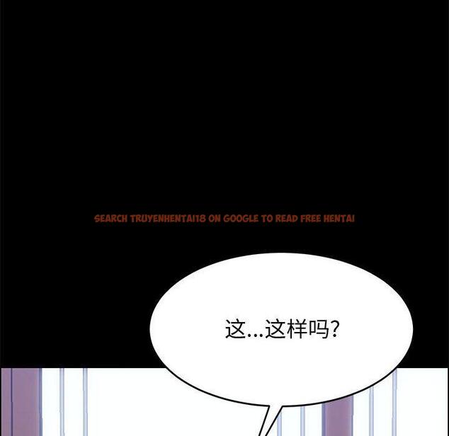 查看漫画上门徒弟 - 第38话 - tymanga.com中的628345图片