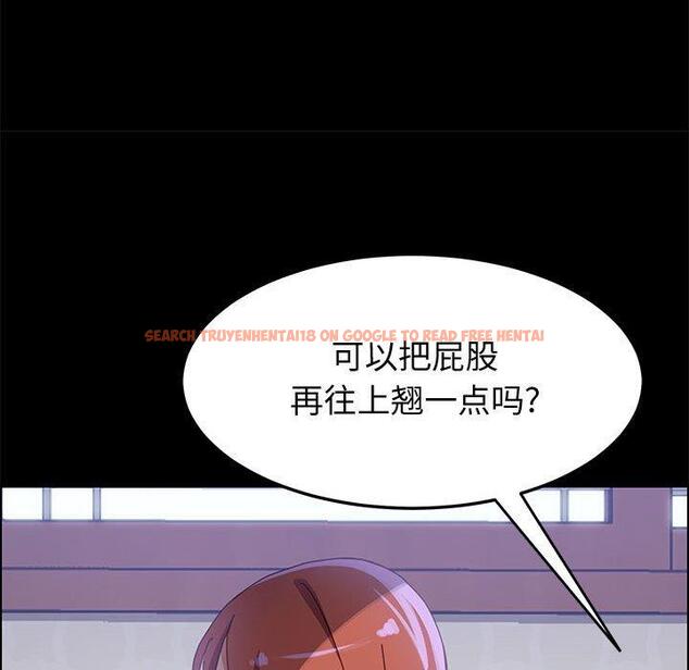 查看漫画上门徒弟 - 第38话 - tymanga.com中的628362图片