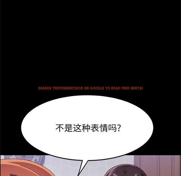 查看漫画上门徒弟 - 第38话 - tymanga.com中的628370图片