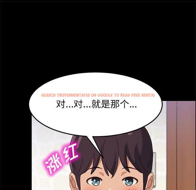 查看漫画上门徒弟 - 第38话 - tymanga.com中的628372图片