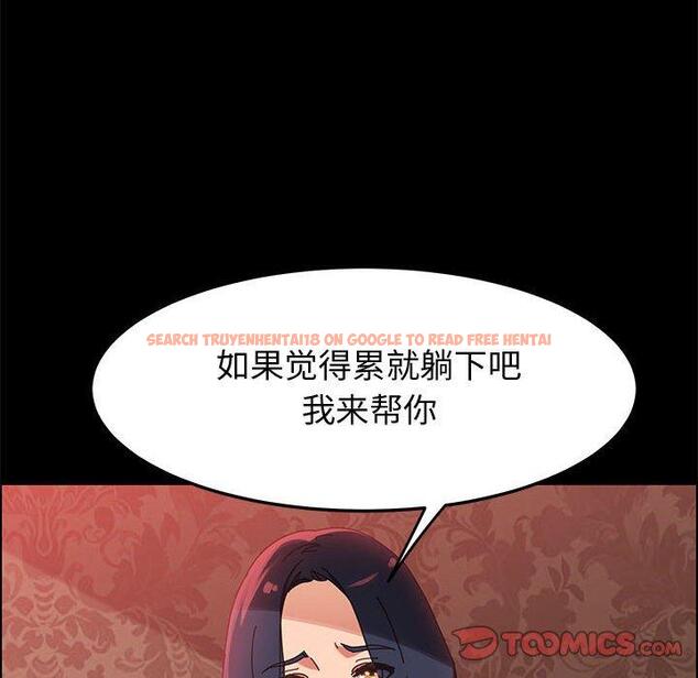 查看漫画上门徒弟 - 第38话 - tymanga.com中的628400图片