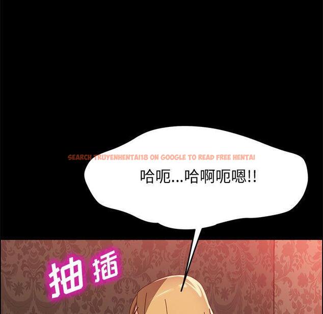 查看漫画上门徒弟 - 第38话 - tymanga.com中的628410图片