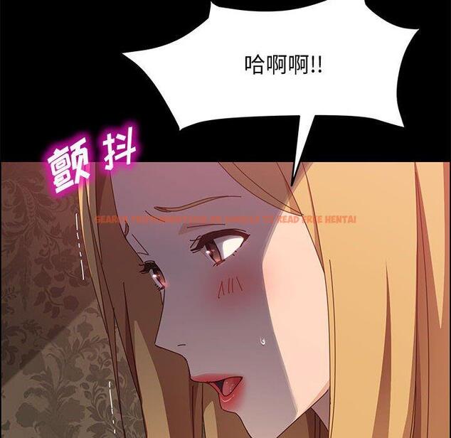 查看漫画上门徒弟 - 第38话 - tymanga.com中的628413图片