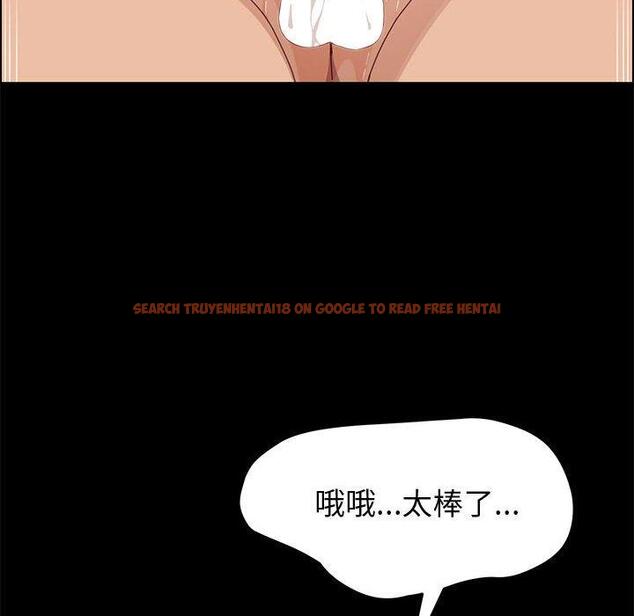 查看漫画上门徒弟 - 第38话 - tymanga.com中的628417图片