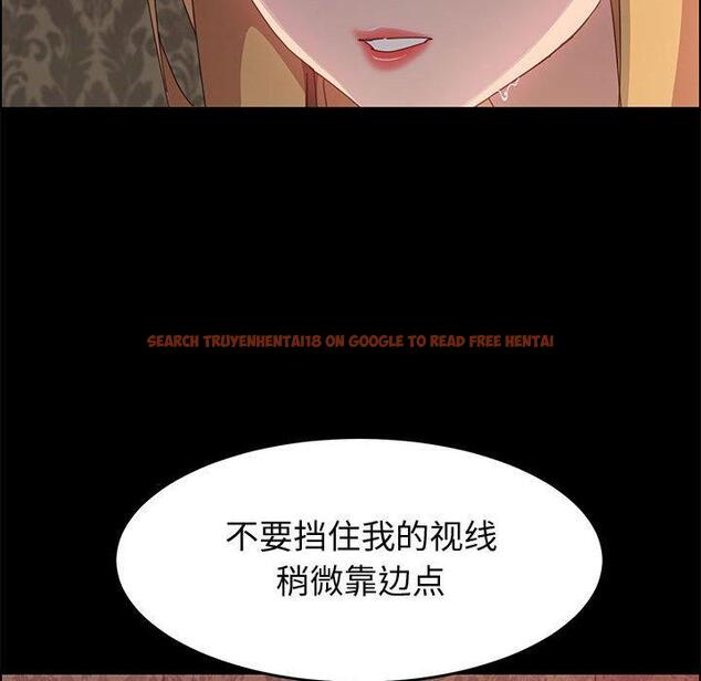 查看漫画上门徒弟 - 第38话 - tymanga.com中的628429图片