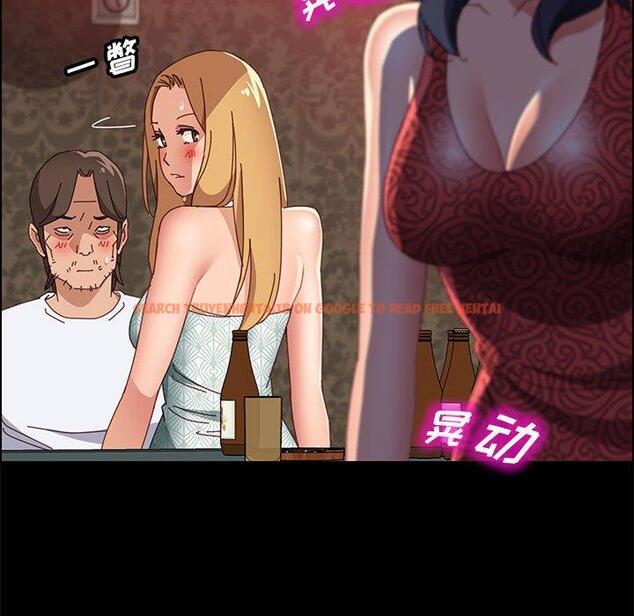 查看漫画上门徒弟 - 第38话 - tymanga.com中的628434图片