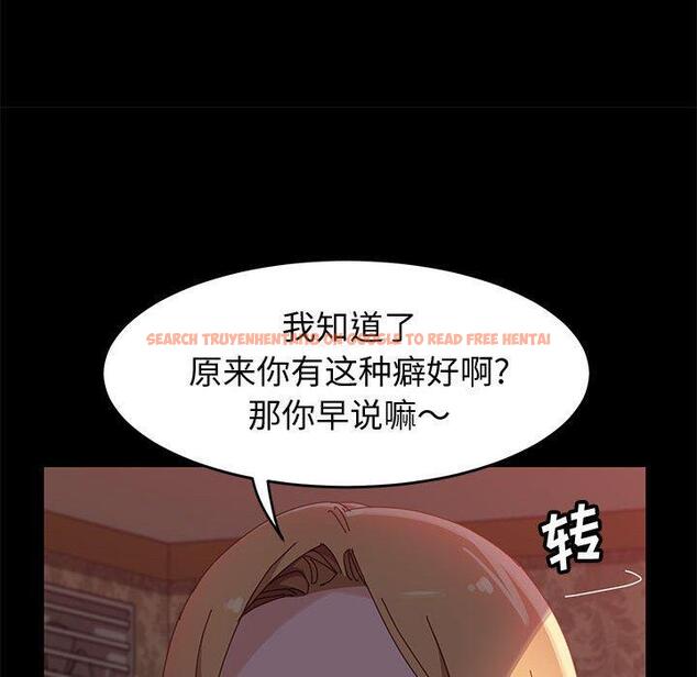 查看漫画上门徒弟 - 第38话 - tymanga.com中的628435图片