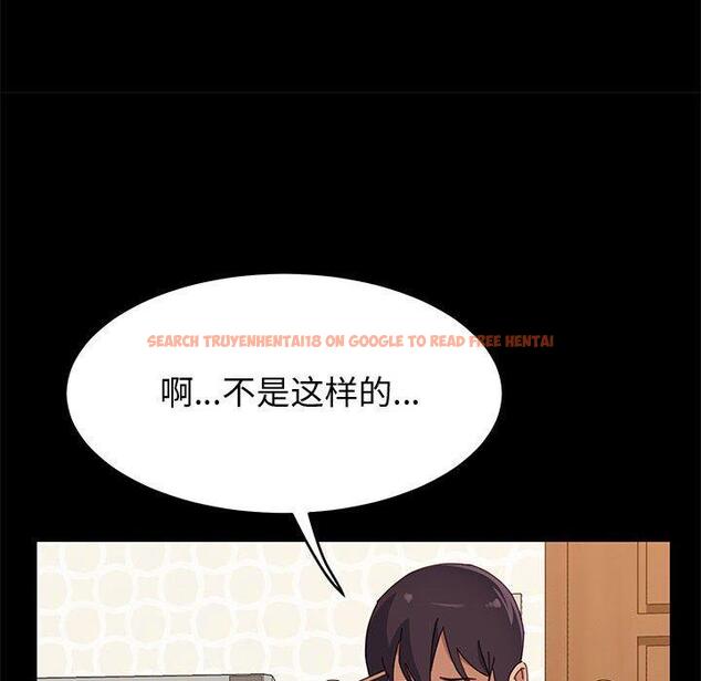 查看漫画上门徒弟 - 第38话 - tymanga.com中的628456图片