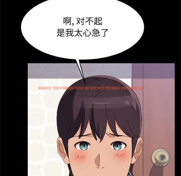 查看漫画上门徒弟 - 第38话 - tymanga.com中的628468图片