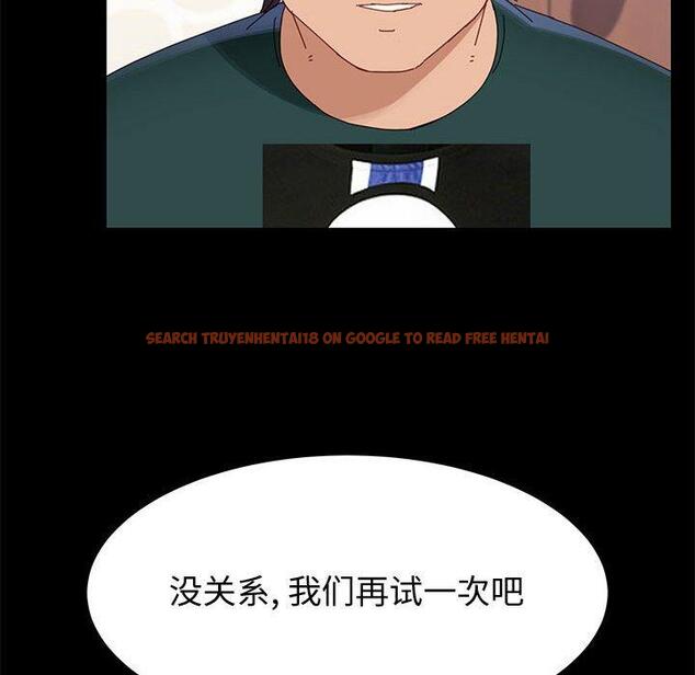 查看漫画上门徒弟 - 第38话 - tymanga.com中的628469图片