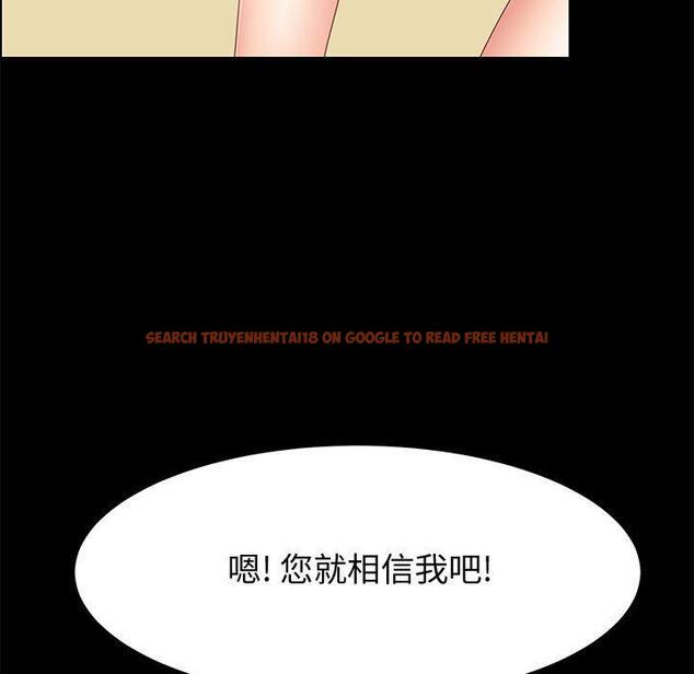 查看漫画上门徒弟 - 第39话 - tymanga.com中的628508图片