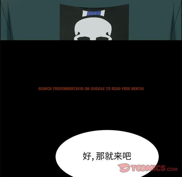 查看漫画上门徒弟 - 第39话 - tymanga.com中的628510图片