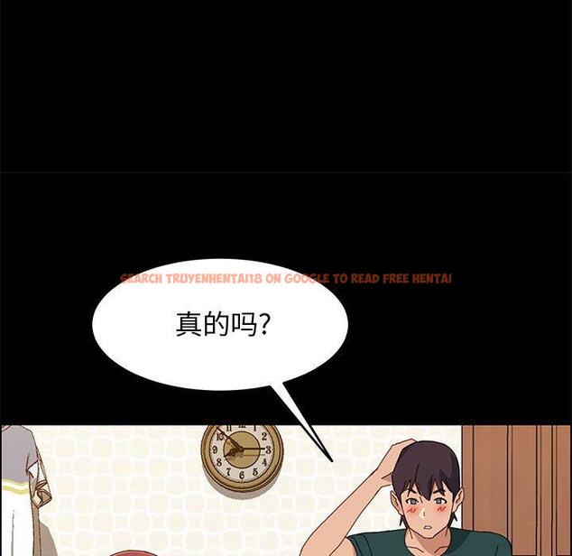 查看漫画上门徒弟 - 第39话 - tymanga.com中的628513图片
