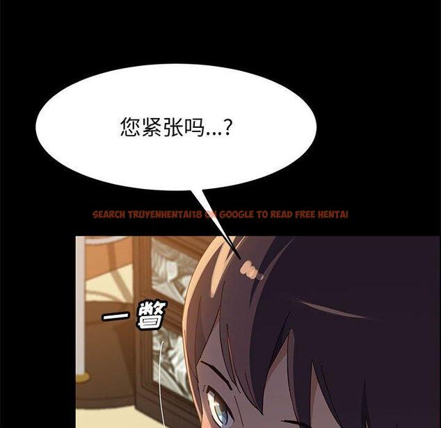 查看漫画上门徒弟 - 第39话 - tymanga.com中的628526图片